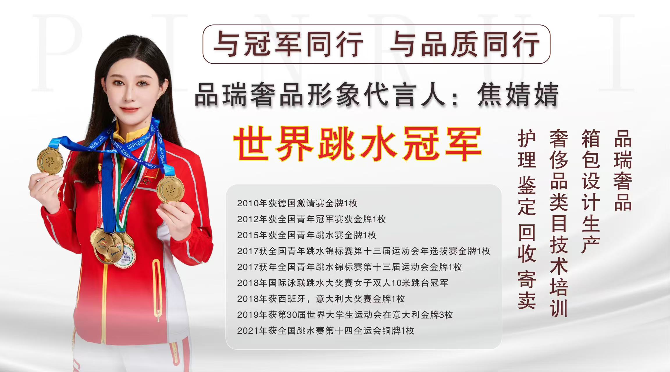奢侈品修复学徒难吗_奢侈品修复怎么入行_奢侈品修复要学多久